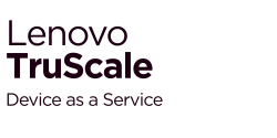 Lenovo TruScale, Logo.